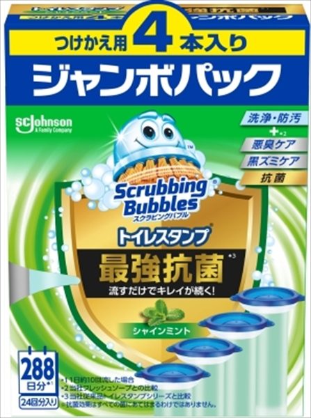 スクラビングバブル　トイレスタンプ　最強抗菌　シャインミント　替　４本 【ジョンソン】