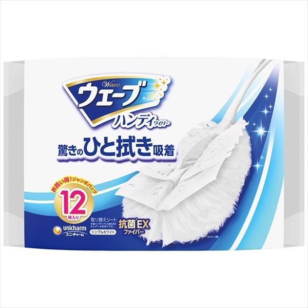 ウェーブ　取り替えシート　１２枚　白 【 ユニ・チャーム 】 【 掃除用品 】