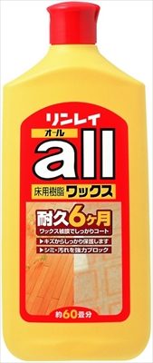 オール　１Ｌ 【 リンレイ 】 【 住居洗剤・ワックス 】