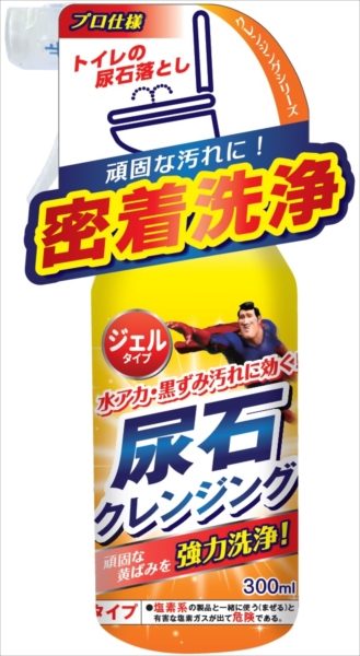 Tipo’s 尿石クレンジング 250ml 【 友和 】 【 住居洗剤・トイレ用 】