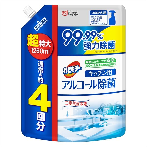 カビキラー アルコール除菌キッチン用替え超特大