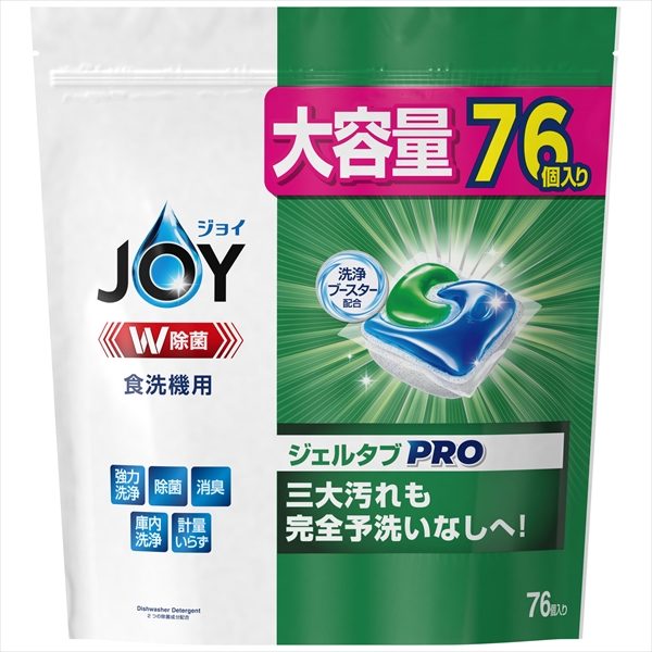 ジョイジェルタブ７６Ｐ