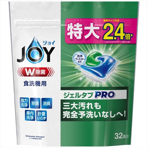 ジョイジェルタブ３２Ｐ 【 Ｐ＆Ｇ 】 【 自動食器洗い洗剤 】