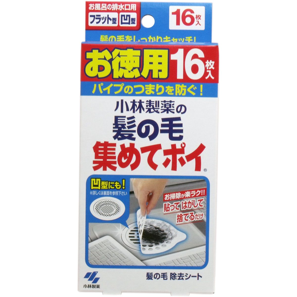 小林製薬の髪の毛集めてポイ お徳用 １６枚入