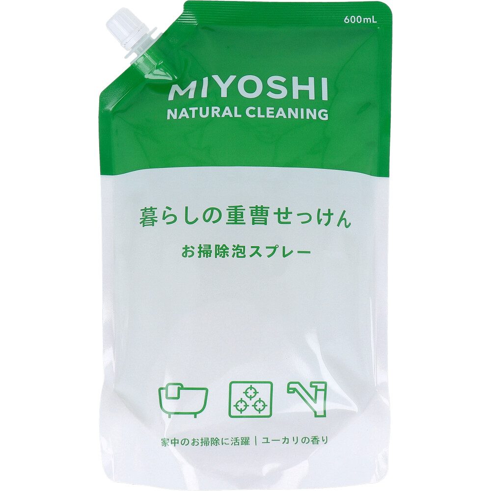 暮らしの重曹せっけん お掃除泡スプレー ユーカリの香り 詰替用 600mL