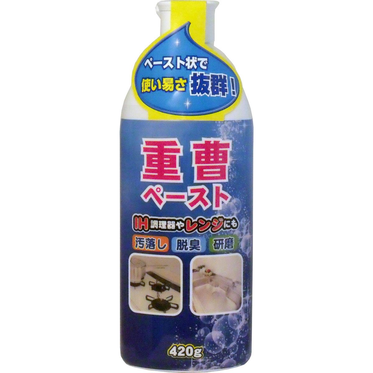 重曹ペースト　４２０ｇ