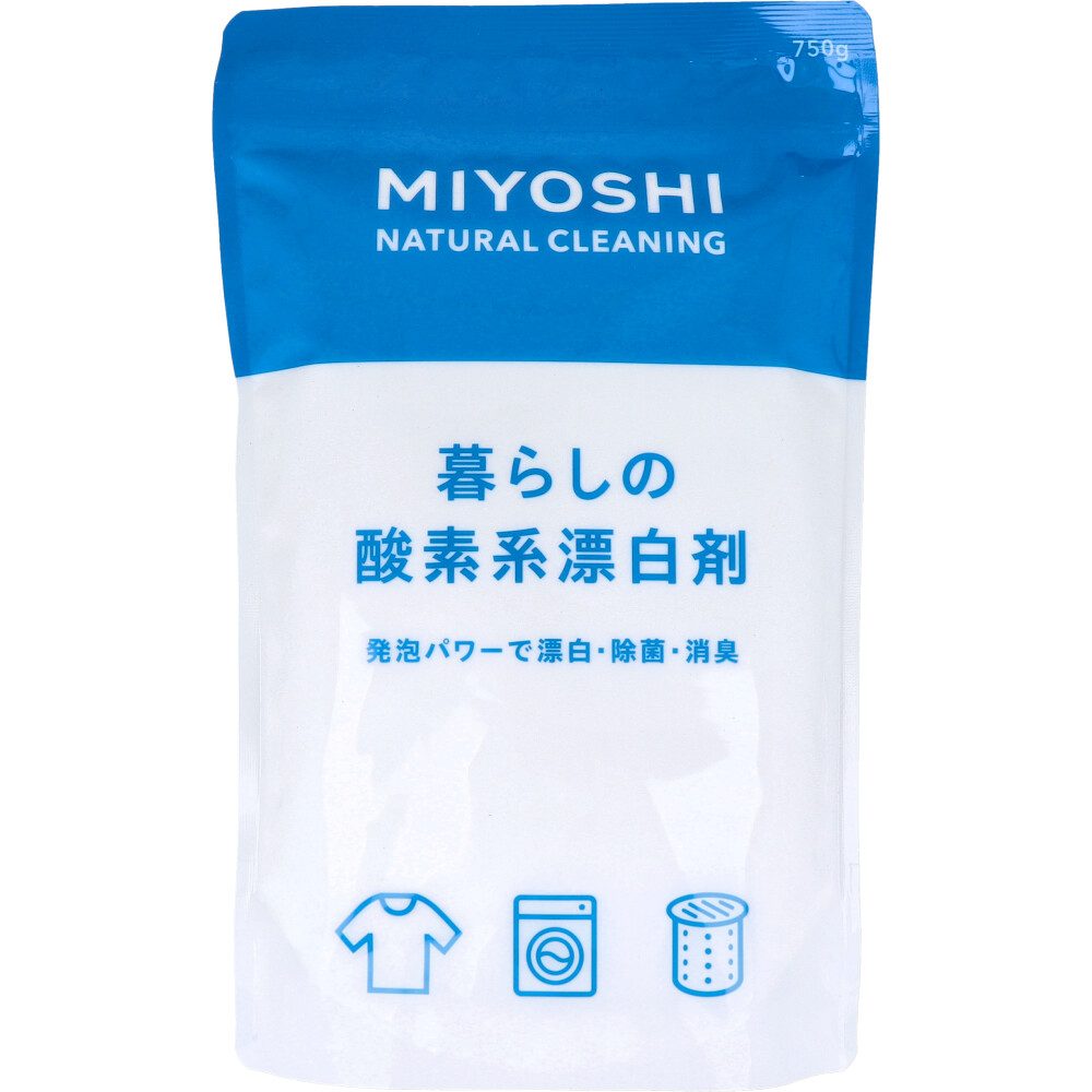 暮らしの酸素系漂白剤 750g