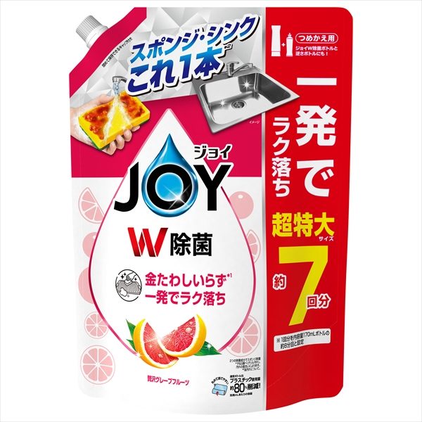 除菌ジョイコンパクト　贅沢グレープフルーツの香り　詰替超特大【 Ｐ＆Ｇ 】 【 食器用洗剤 】