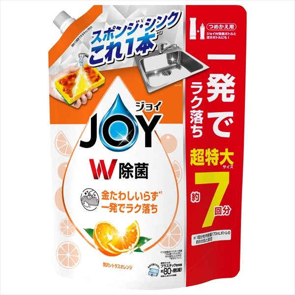 除菌ジョイコンパクト 贅沢シトラスオレンジの香り 詰替超特大【 P&G 】 【 食器用洗剤 】