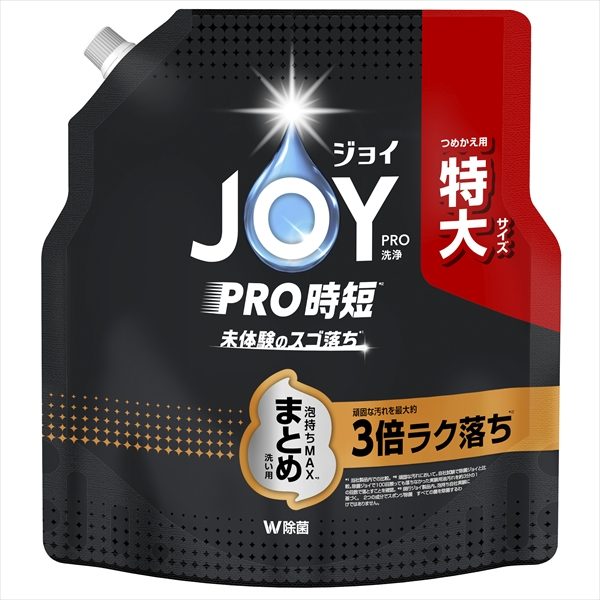 ジョイPRO洗浄まとめ洗い用詰替特大 【 P&G 】 【 食器用洗剤 】