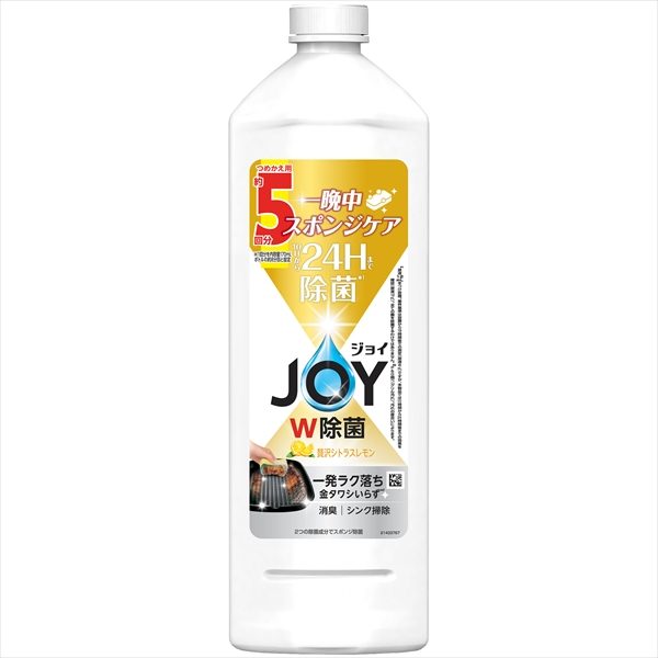 除菌ジョイコンパクト 贅沢シトラスレモンの香り 詰替特大【 P&G 】 【 食器用洗剤 】