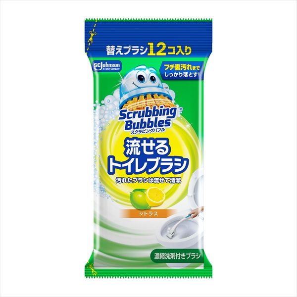 スクラビングバブル　流せるトイレブラシ　シトラス　替えブラシ