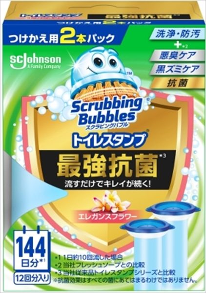 スクラビングバブル　トイレスタンプ最強抗菌エレガンスフラワー　替え２Ｐ 【 住居洗剤・トイレ用 】