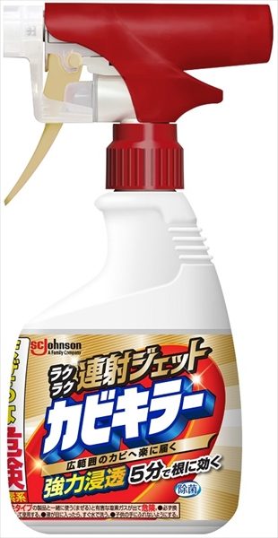 カビキラーラクラク連射ジェット 【 ジョンソン 】 【 住居洗剤・カビとり剤 】