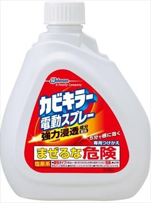 カビキラー電動スプレーつけかえ 750G 【 ジョンソン 】 【 住居洗剤・カビとり剤 】