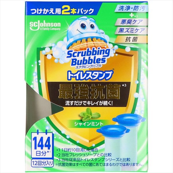 スクラビングバブル　トイレスタンプ最強抗菌シャインミント　替え２Ｐ 【 住居洗剤・トイレ用 】