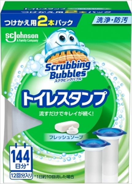 スクラビングバブル　トイレスタンプ　フレッシュソープ　つけかえ用