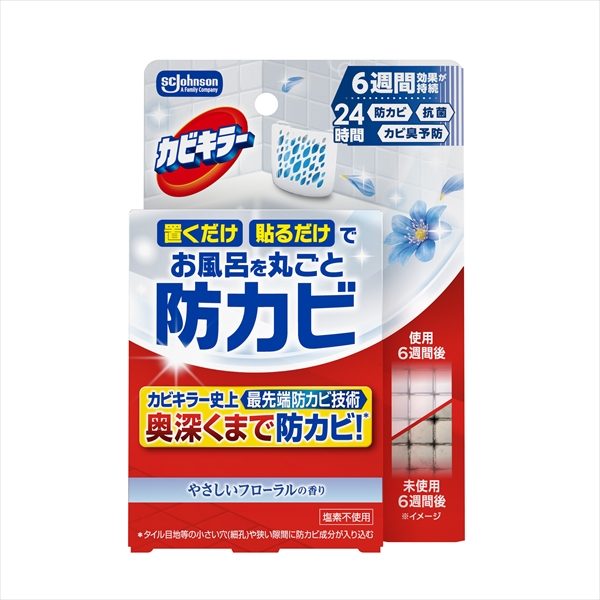 カビキラーお風呂に置くだけ防カビジェル　やさしいフローラルの香り　本体 【ジョンソン】