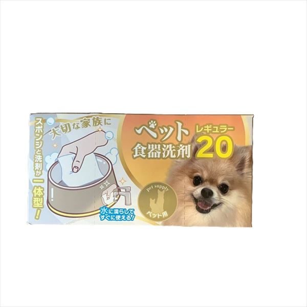 カビキラーお風呂に置くだけ防カビジェル　やさしいシトラスの香り　本体 【ジョンソン】