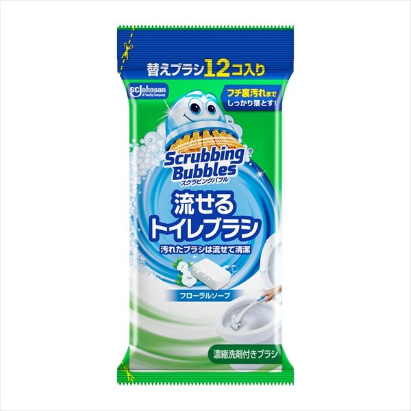 スクラビングバブル　流せるトイレブラシ　フローラルソープ　替えブラシ
