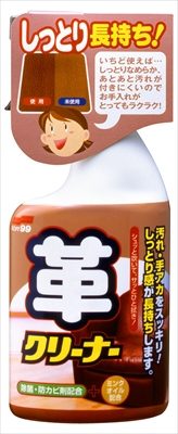しっとり長持ち！革クリーナー 【 ソフト９９ 】 【 家具 家電 掃除 】