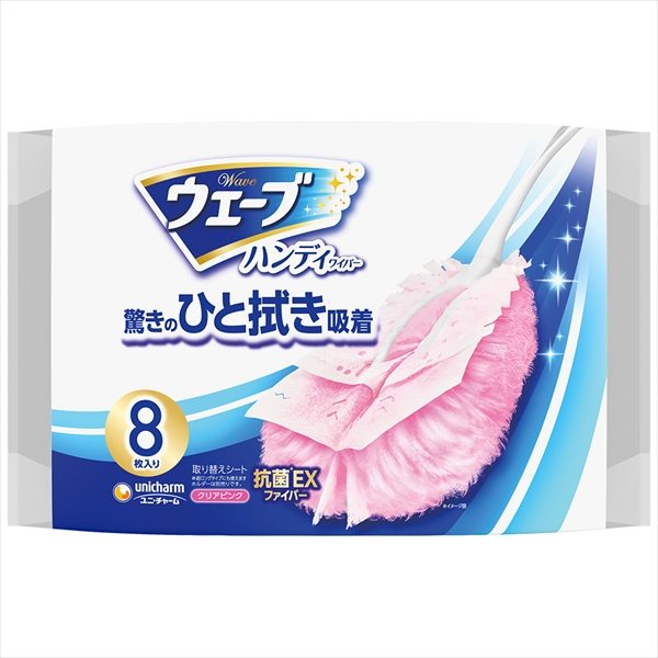 ウェーブ共通取り替えシート8枚ピンク 【 フローリングシートクリーナー 】