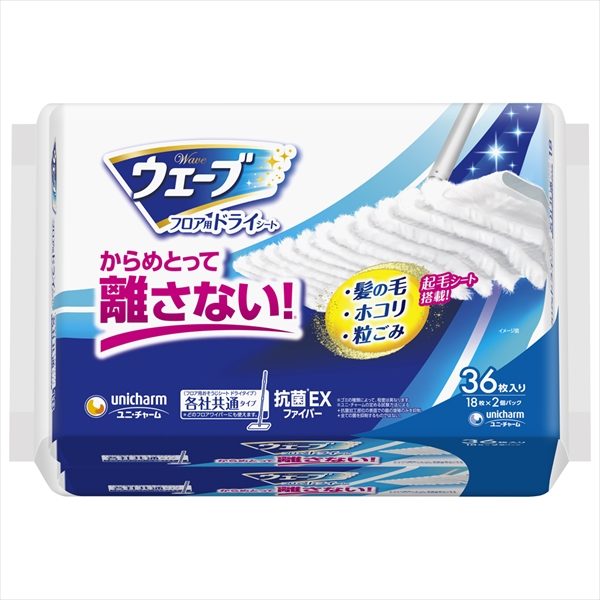 ウェーブフロア用ドライシート36枚 【ユニ・チャーム】 【フローリングシートクリーナー】