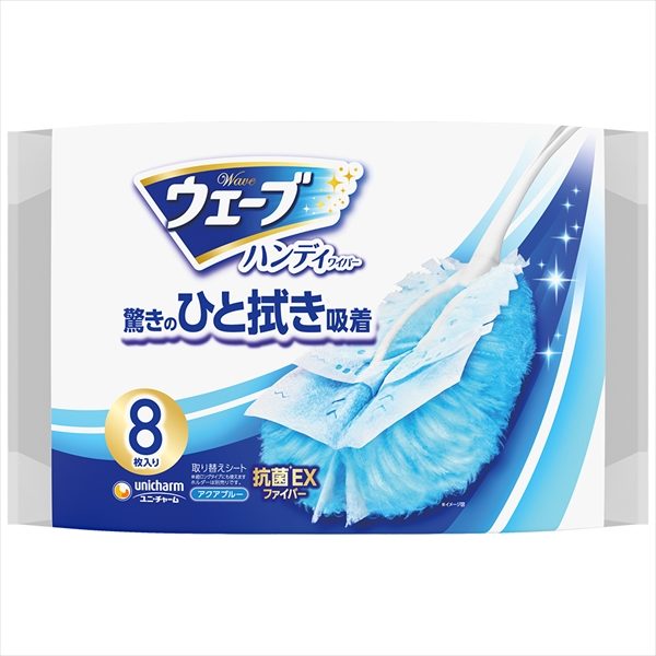ウェーブ共通取り替えシート８枚 【 フローリングシートクリーナー 】