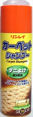 カーペットシャンプーダニよけ４８０ＭＬ 【 リンレイ 】 【 床用洗剤 】