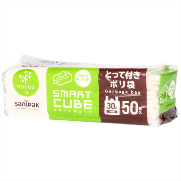 CCS39 スマートキューブ とって付きポリ袋 30L 50枚 半透明 nocoo in