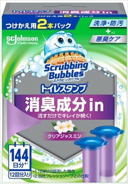 スクラビングバブル　トイレスタンプ　消臭成分　クリアジャスミン　替　２本 【ジョンソン】