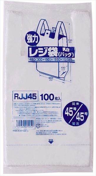 レジ袋レギュラー西日本４５号１００枚　ＲＪＪ－４５ 【 ジャパックス 】 【 ポリ袋・レジ袋 】