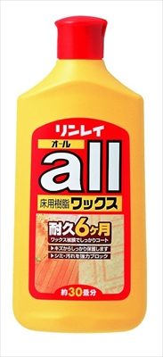 オール　５００ｍｌ 【 リンレイ 】 【 住居洗剤・ワックス 】