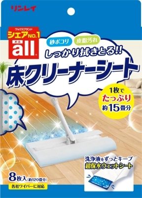 リンレイオール床クリーナーシート