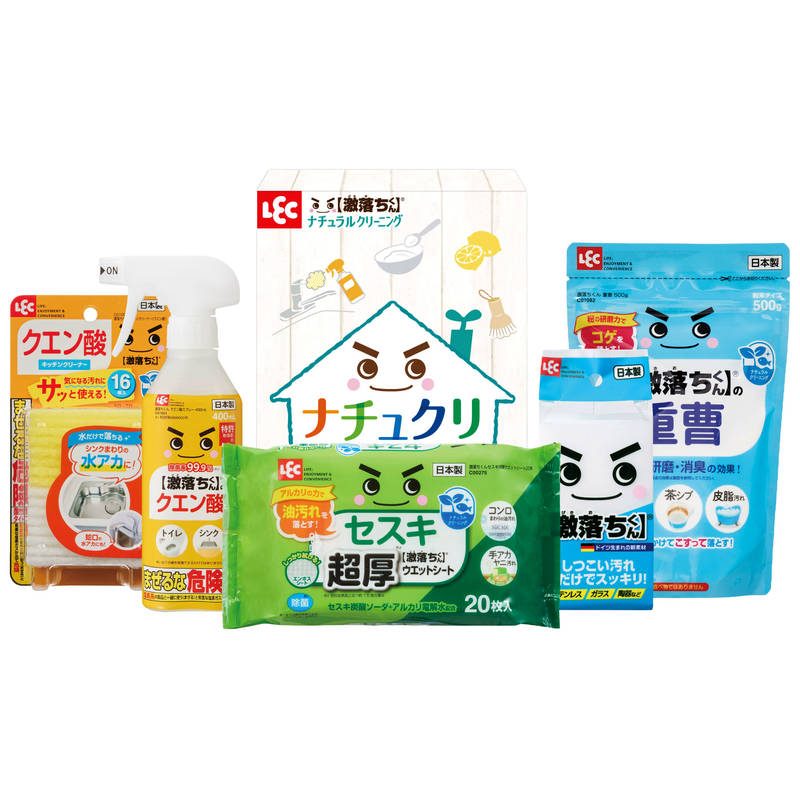 レック ナチュクリ生活ギフト LNC-200N