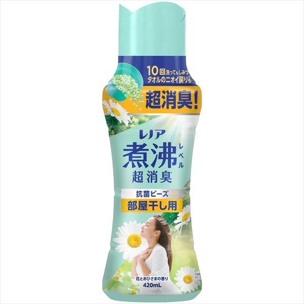 レノア煮沸レベル消臭抗菌ビーズ部屋干し花とおひさまの香り本体 【 Ｐ＆Ｇ 】