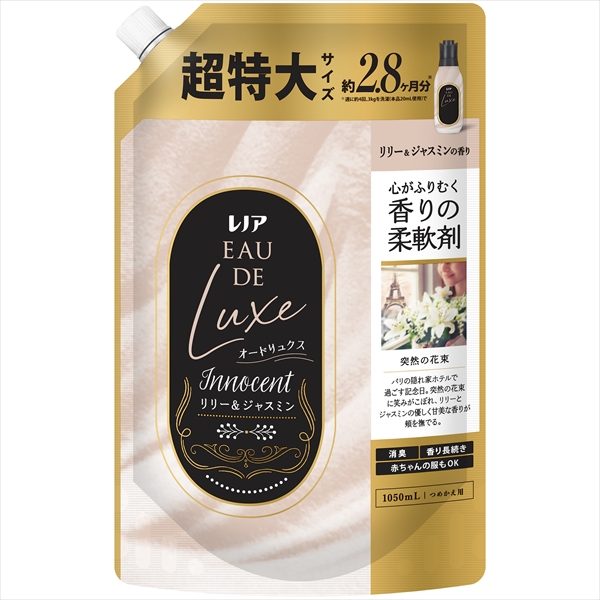 レノアオードリュクスイノセントリリー＆ジャスミンの香りつめかえ用超特大サイズ 【 Ｐ＆Ｇ 】