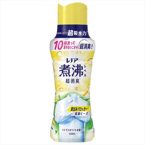 レノア煮沸レベル消臭抗菌ビーズ黄ばみブロッカーシトラスホワイトの香り本体 【 Ｐ＆Ｇ 】