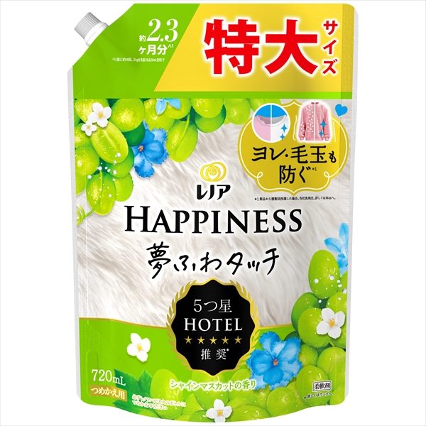 レノアハピネス夢ふわタッチシャインマスカットの香り詰替用特大サイズ 【 Ｐ＆Ｇ 】