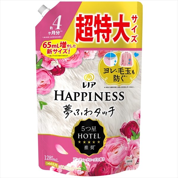 レノアハピネス夢ふわタッチ華やかに香るアンティークローズの香り詰替用超特大サイズ 【 Ｐ＆Ｇ 】