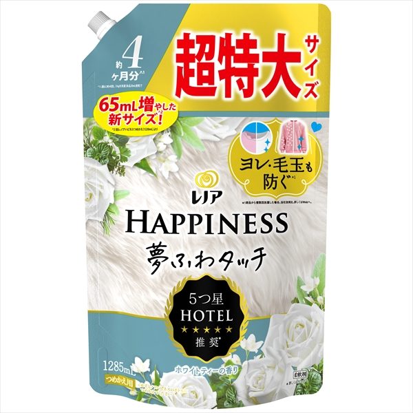 レノアハピネス夢ふわタッチホワイトティーの香り詰替用超特大サイズ 【 Ｐ＆Ｇ 】