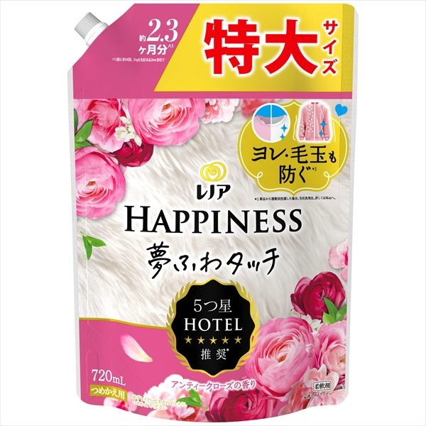 レノアハピネス夢ふわタッチ華やかに香るアンティークローズの香り詰替用特大サイズ 【 Ｐ＆Ｇ 】