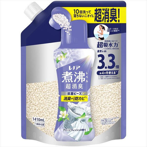 レノア　煮沸レベル消臭　抗菌ビーズ　洗濯槽の防カビ　クリーンフレッシュの香り　詰替え　超特大サイズ