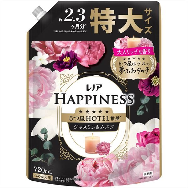 レノア　ハピネス　夢ふわタッチ　ジャスミン＆ムスクの香り　詰替え　特大サイズ