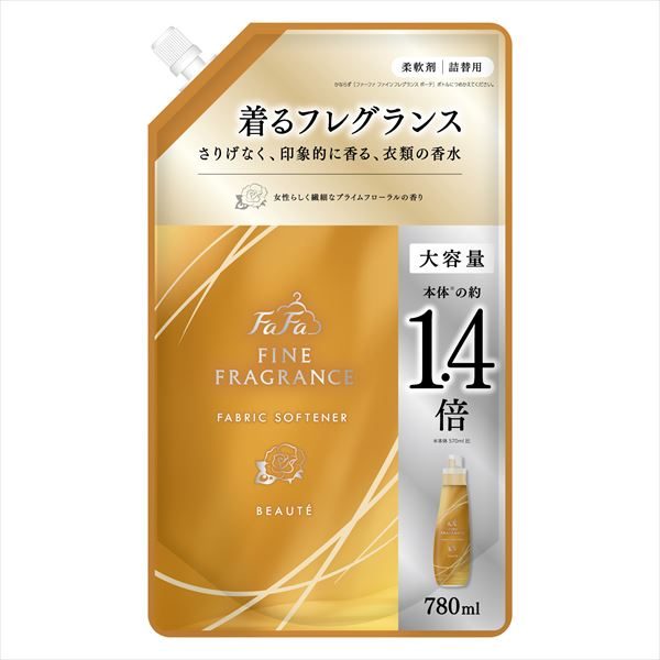 ファーファ　ファインフレグランスボーテ　大容量　詰替