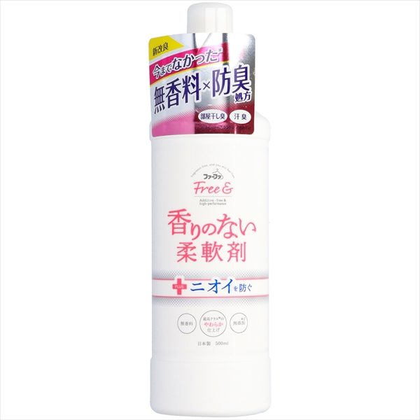 ファーファフリー＆　香りのない柔軟剤　本体