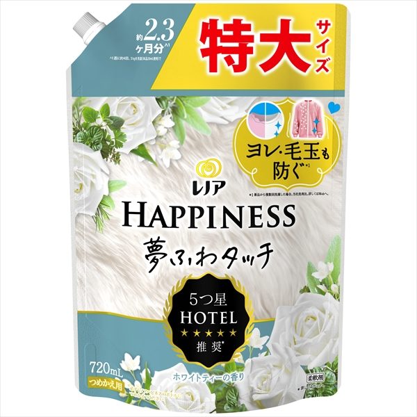 レノアハピネス夢ふわタッチホワイトティーの香り詰替用特大サイズ 【 Ｐ＆Ｇ 】