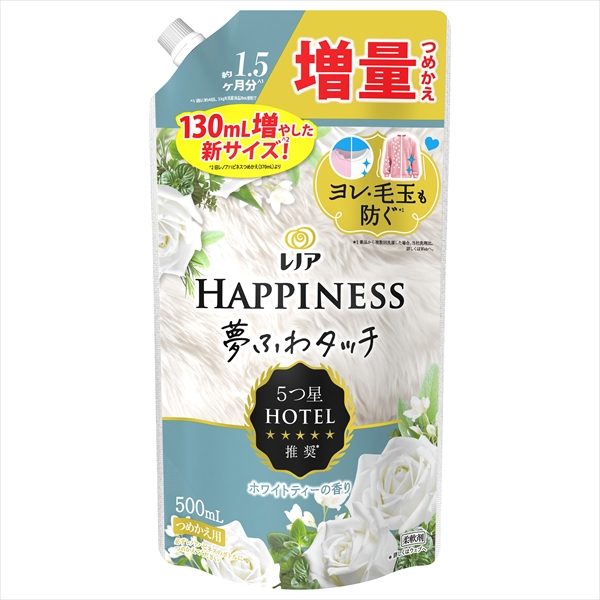 レノアハピネス夢ふわタッチホワイトティーの香り詰替増量サイズ 【 Ｐ＆Ｇ 】