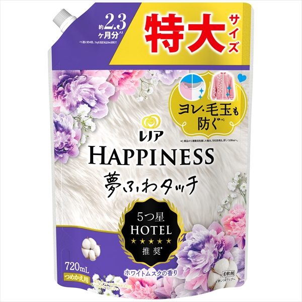 レノアハピネス夢ふわタッチリラックスナイトホワイトムスクの香り詰替用特大サイズ 【 Ｐ＆Ｇ 】