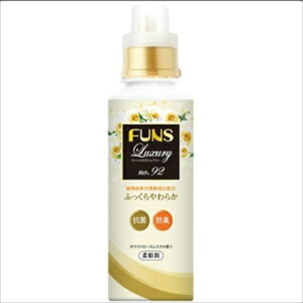 ＦＵＮＳ　Ｌｕｘｕｒｙ柔軟剤Ｎｏ９２本体６００ｍｌ 【 第一石鹸 】